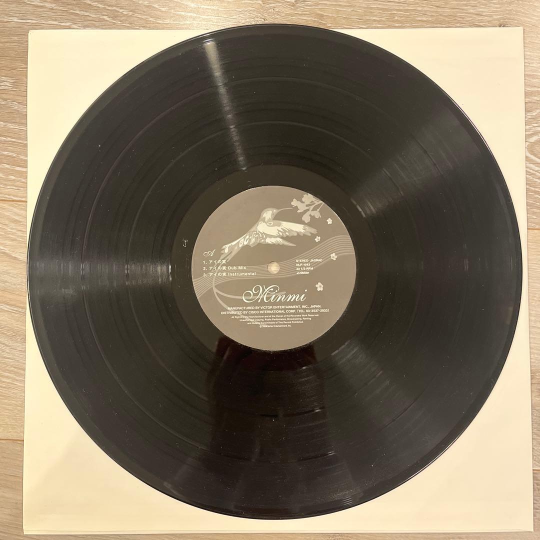 ミンミ　MINMI レコード　レゲエ　アイの実 / 四季の唄 Nujabes