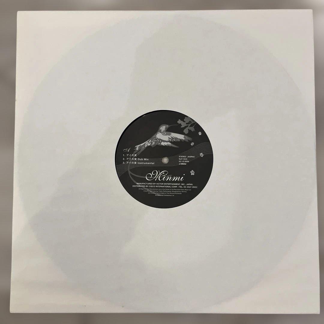 ミンミ　MINMI レコード　レゲエ　アイの実 / 四季の唄 Nujabes