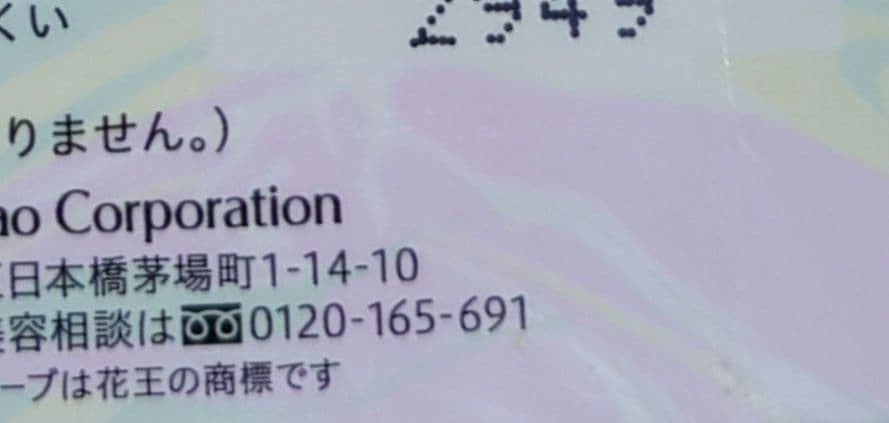 AUBE ブラシひと塗りシャドウ N 14 ブラウン系 EX1 ピンク系