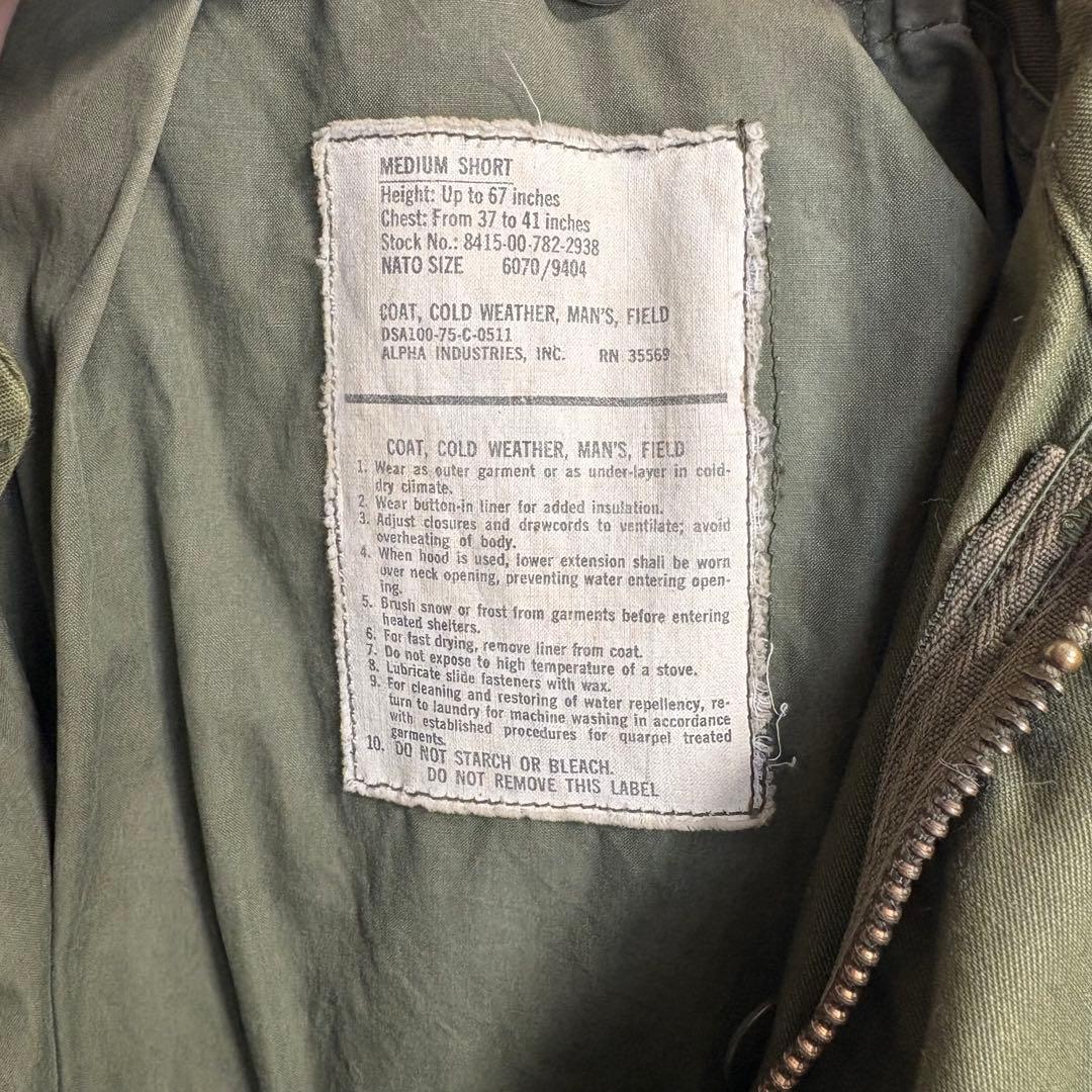 M65 フィールドジャケット　ミリタリー　米軍実物　軍物　us army