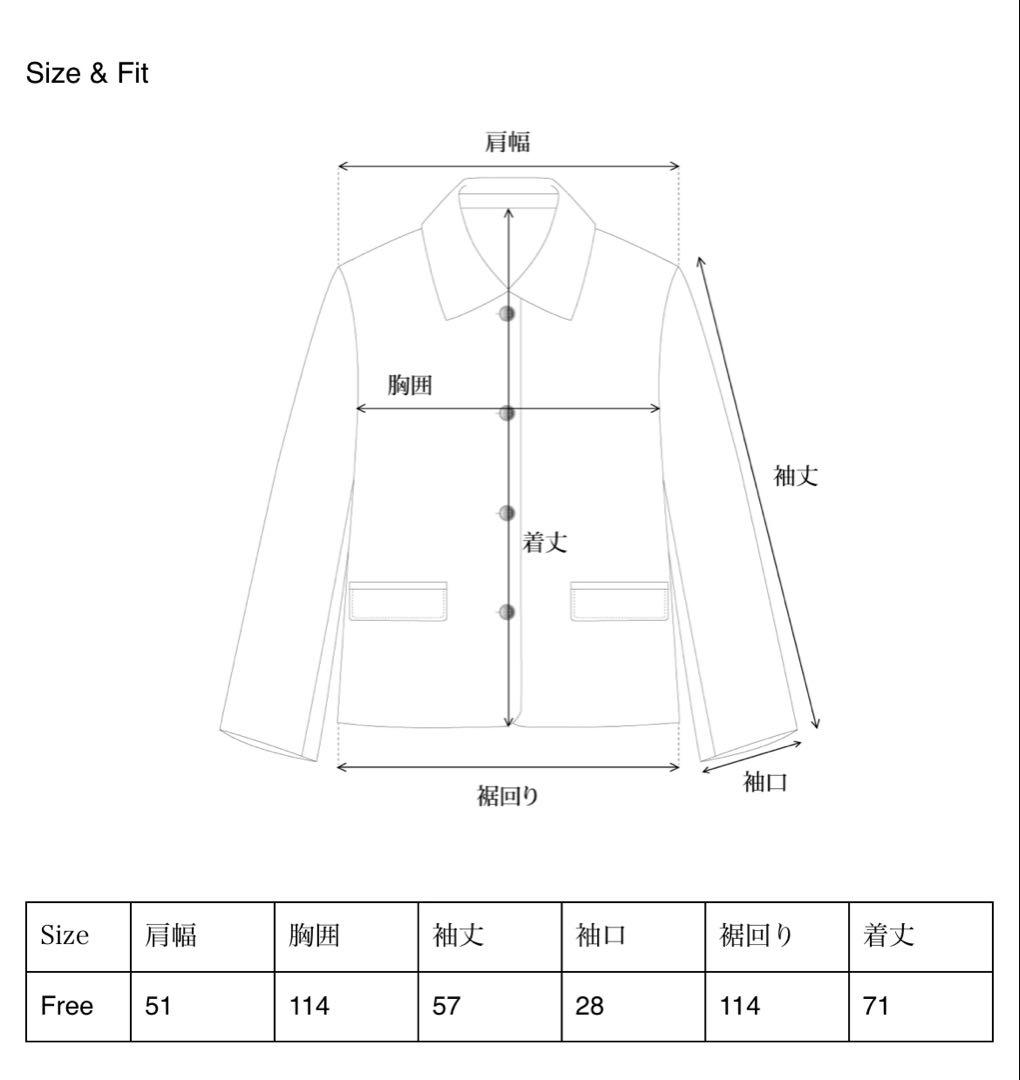 mocacoco様 OHOTORO Brushed 2way Jacket