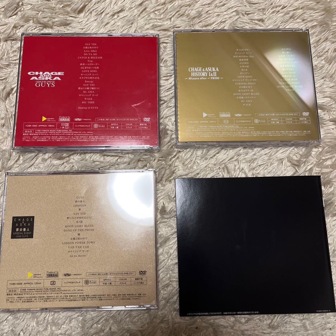CHAGE and ASKA/CHAGE and ASKA LIVE DVD-…
