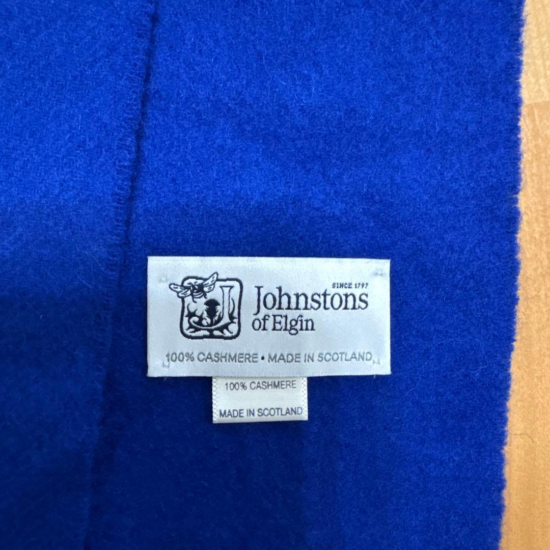 【美品】 ジョンストンズ カシミヤ マフラー ロイヤルブルー Johnstons