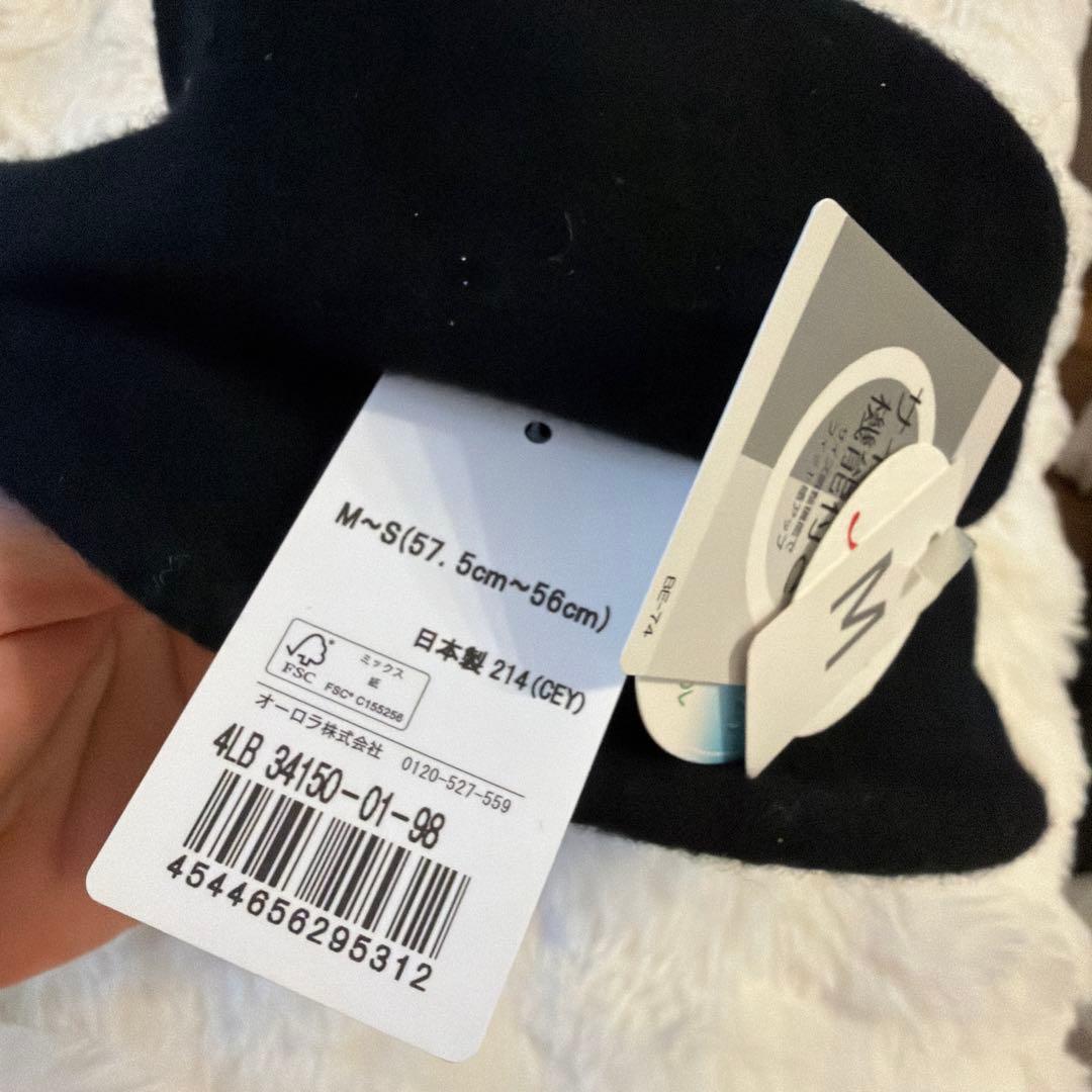 おしゃれ 新品未使用タグ付 ランバン LANVIN 帽子 ベレー帽 リボン 黒