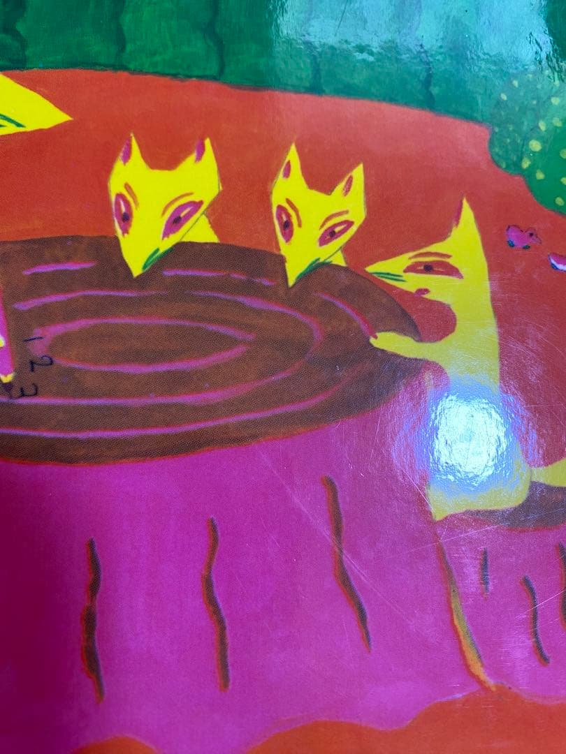 お値下げ！【美品多数】さんすうだいすき　全巻セット