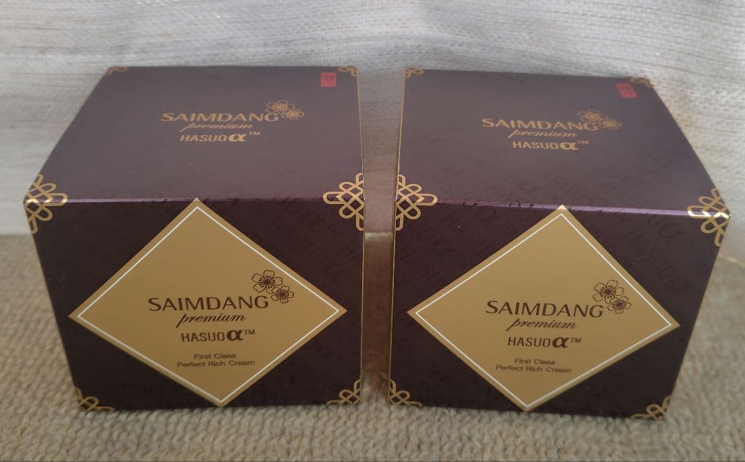 サイムダンプレミアム　ファーストクラス　パーフェクトRichクリーム２箱