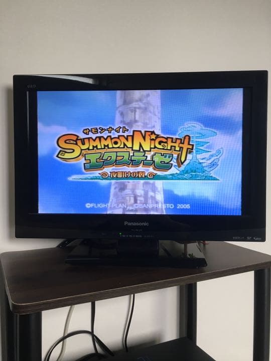 プレステ2本体＋ソフト7本