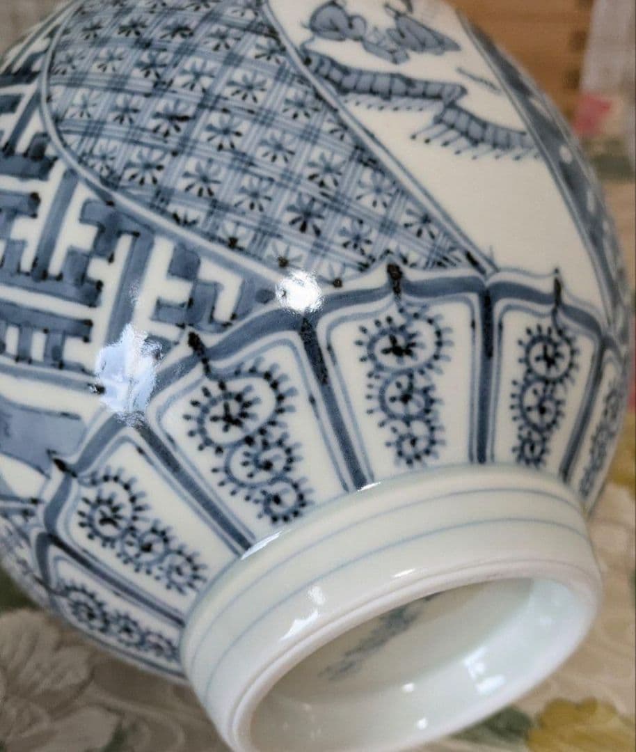 有田焼✿中仙窯✿中尾龍純作✿染付山水✿花瓶✿未使用✿高級✿希少