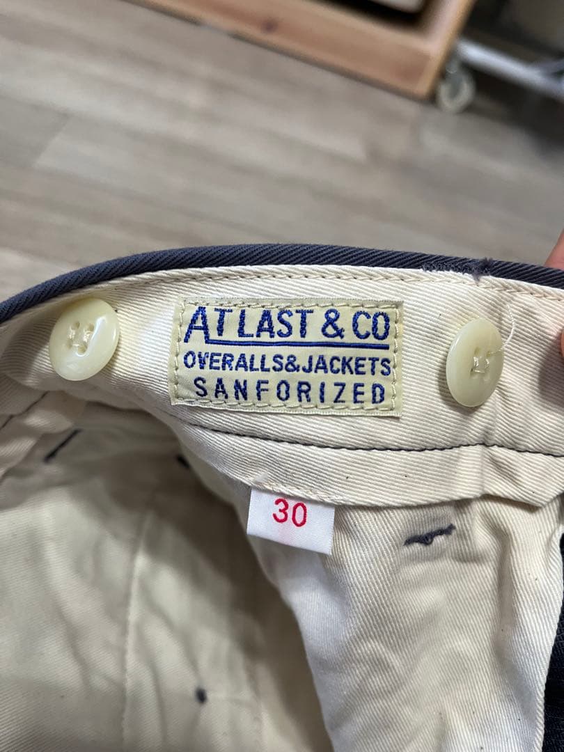 atlast&co チノパン