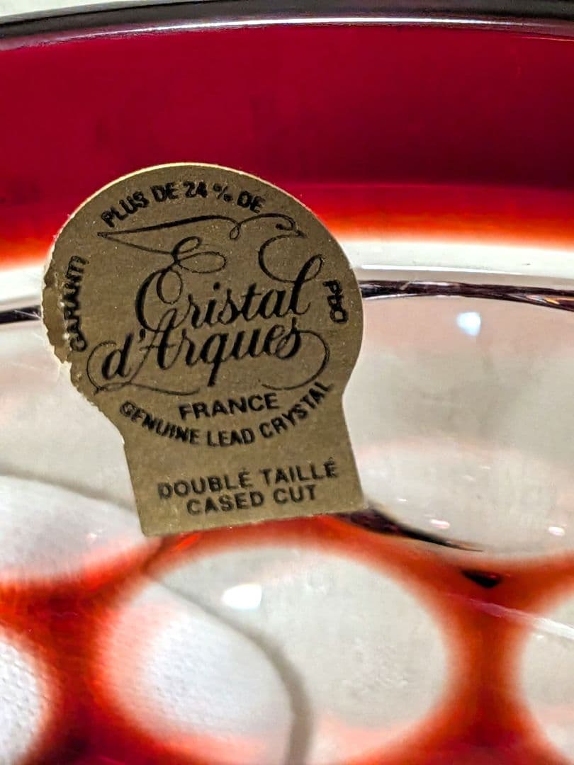 【未使用品】✡カメイガラス×クリスタル•ダルク ✡色被せ切子5脚中1脚無料