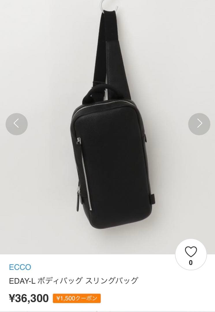 ECCO ボディーバッグ　本革