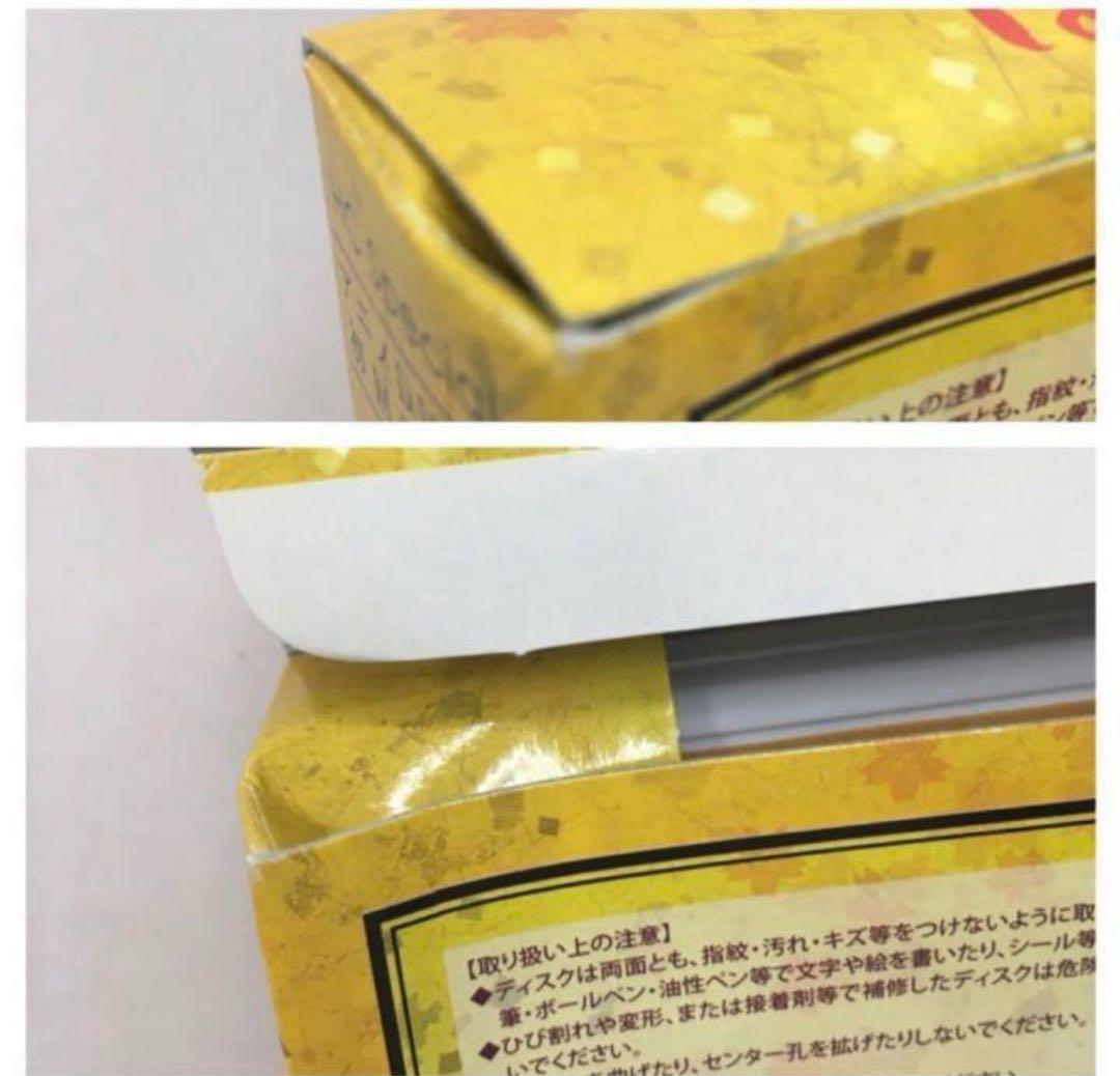 即発送可能！神様はじめました オリジナルアニメDVD付限定版＋グッズセット