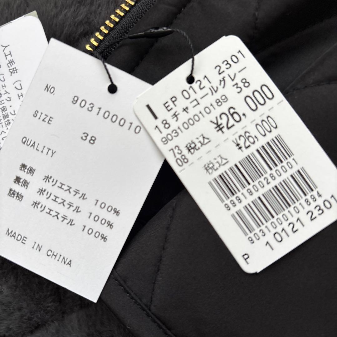 新品☆YAMADAYA2026おまとめ売り特価祭♡5点セット送料込