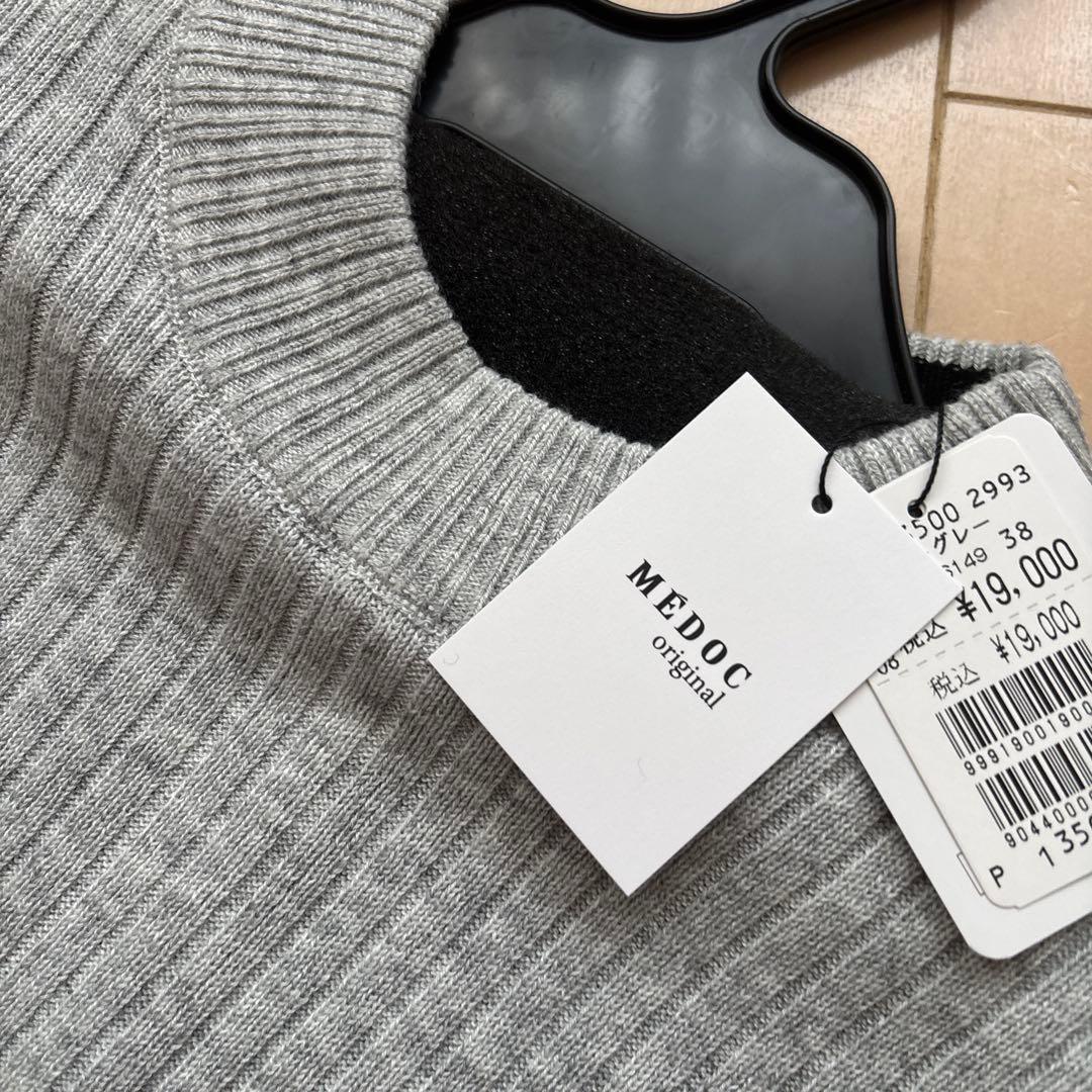 新品☆YAMADAYA2026おまとめ売り特価祭♡5点セット送料込