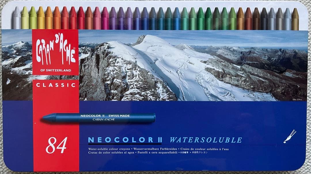 カランダッシュネオカラーII 84色セット