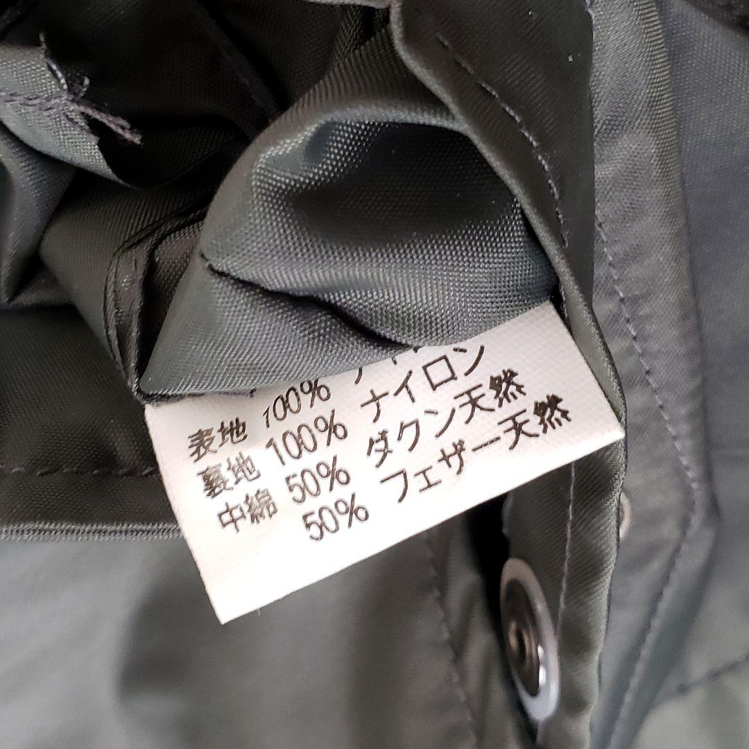 ジャケット・アウター momo