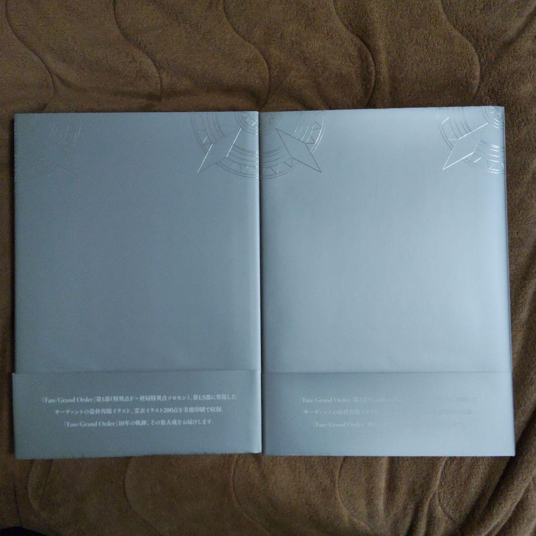 Fate/Grand Order 最終再臨展 画集