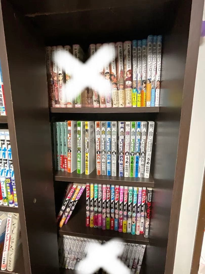 【内容変更】 全巻セット 漫画 安値で組み合わせ販売
