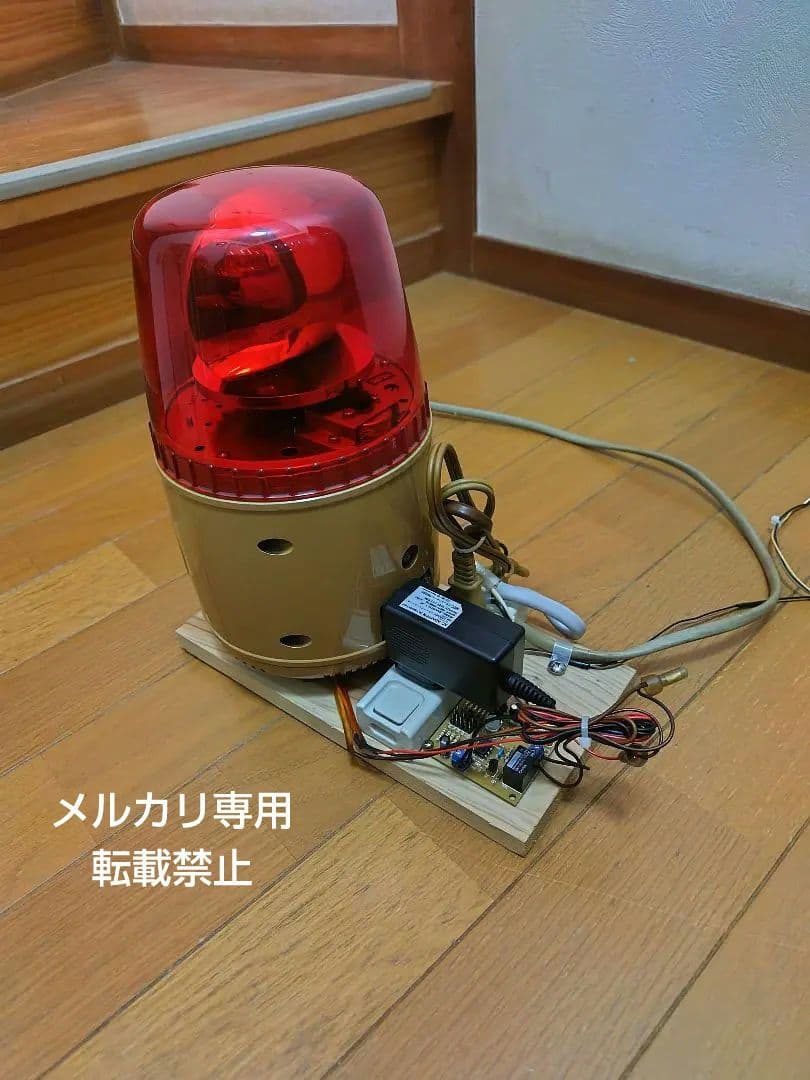 ASAHI SONIC アサヒ　ビッグホーン