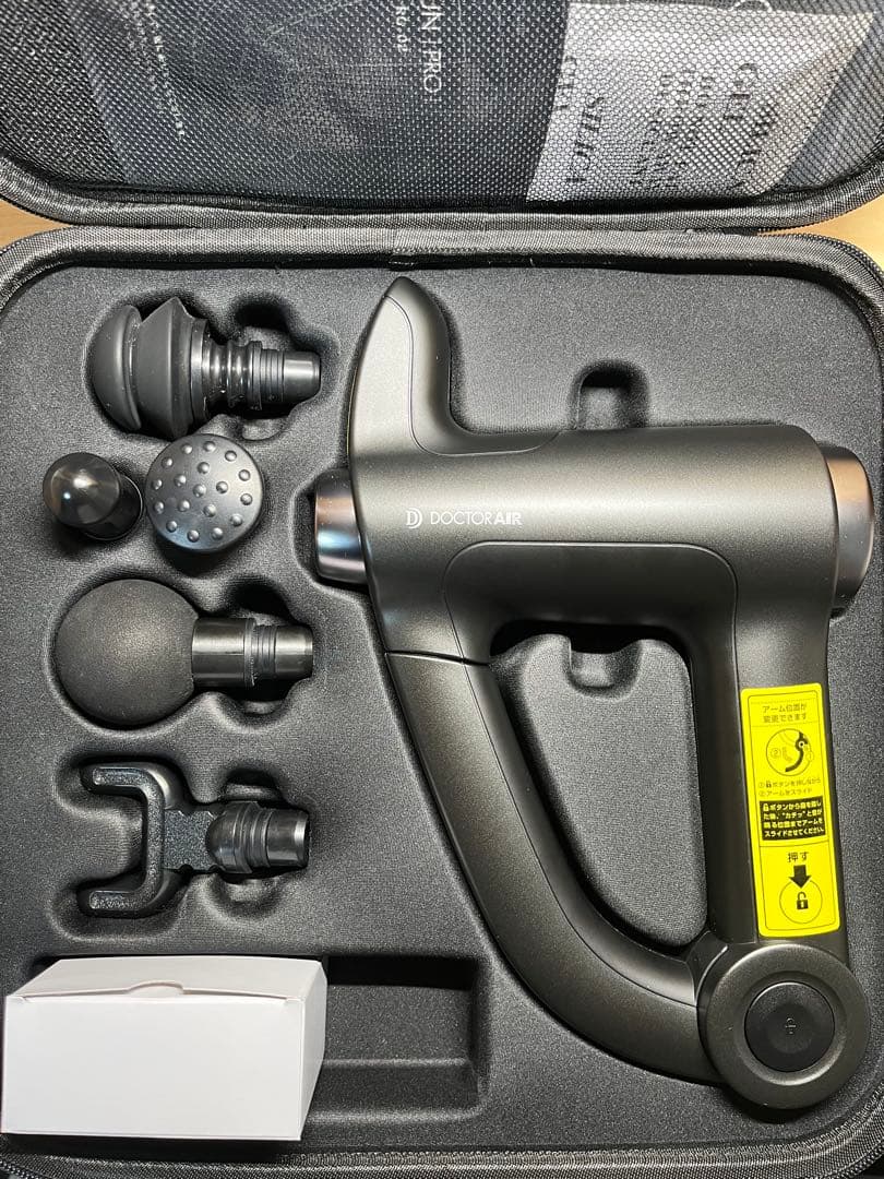 skymanさん専用　　ドクターエア RG-02 BLACK