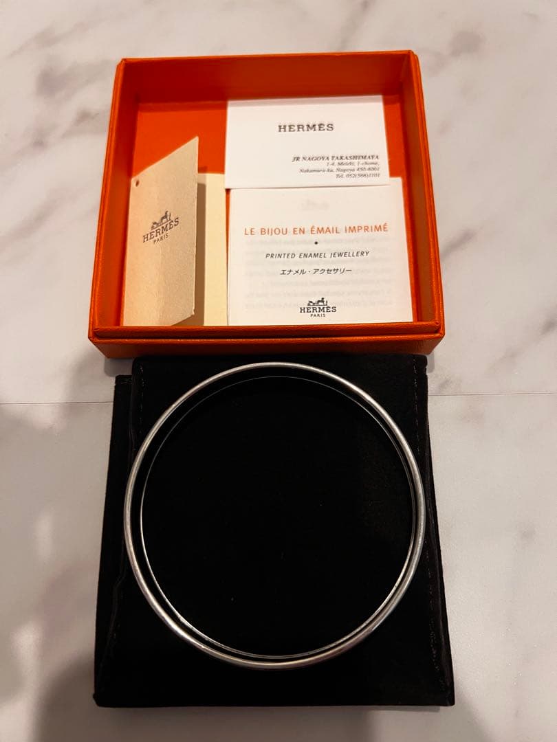 HERMES ガダルキヴィール　バングル　エルメス