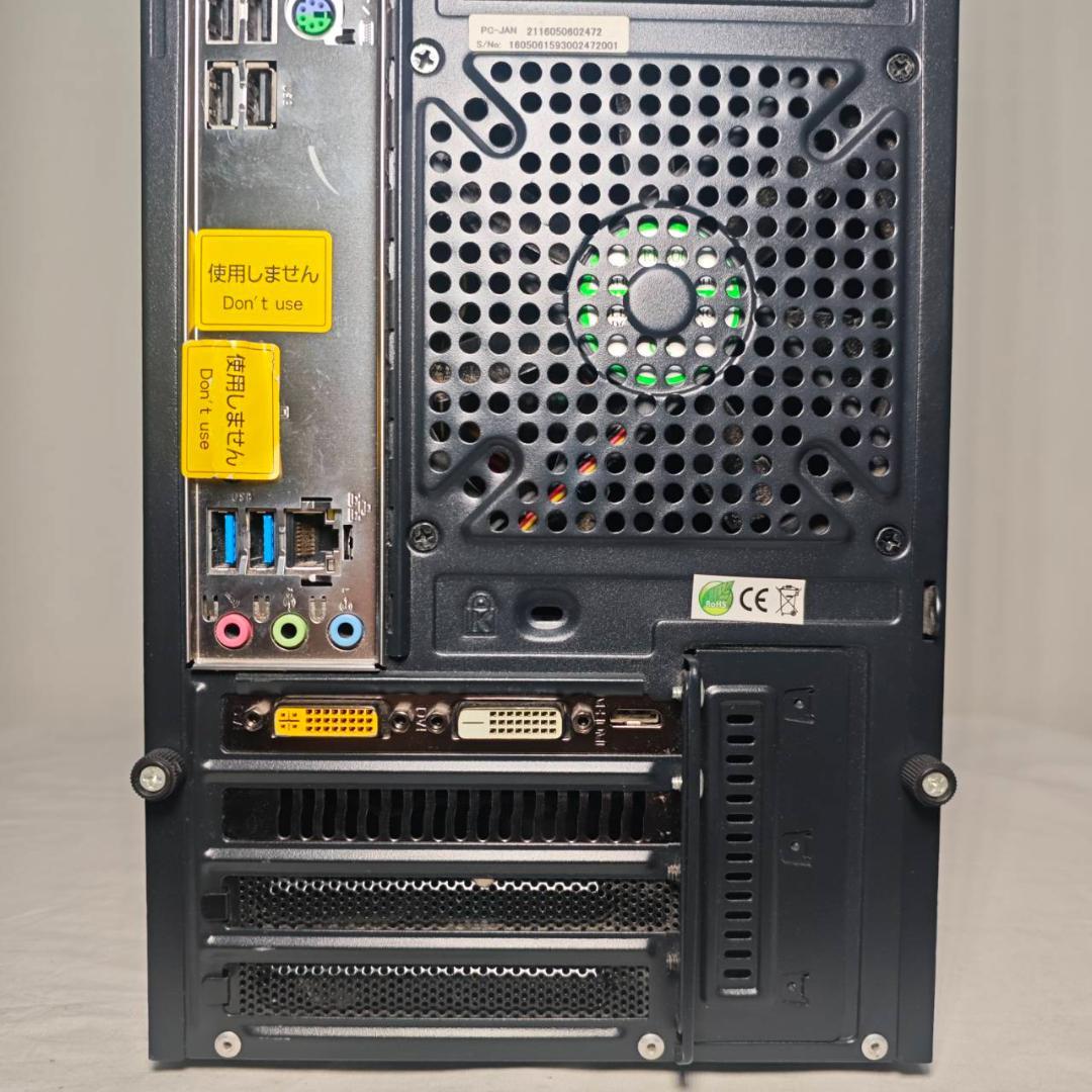 ゲーミングPC/i5 6500/500GB/GTXグラボ/MS Office搭載