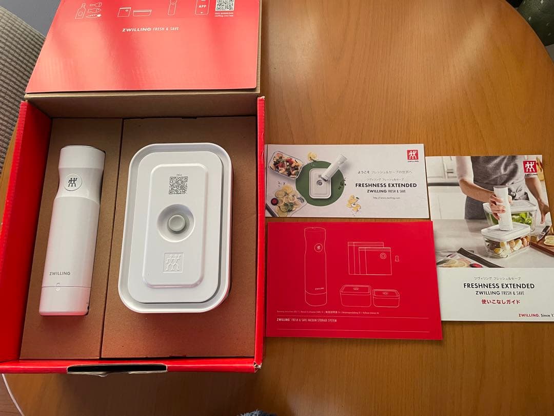 ZWILLING 真空保存 スターター 7点セット