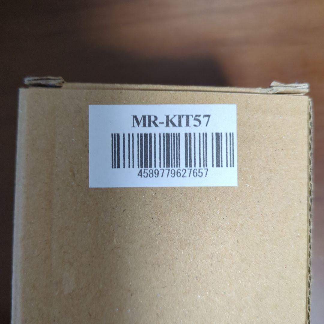 新品！RPORMIDOスマートドライブレコーダーCVICTYPRFL5用ステイ付