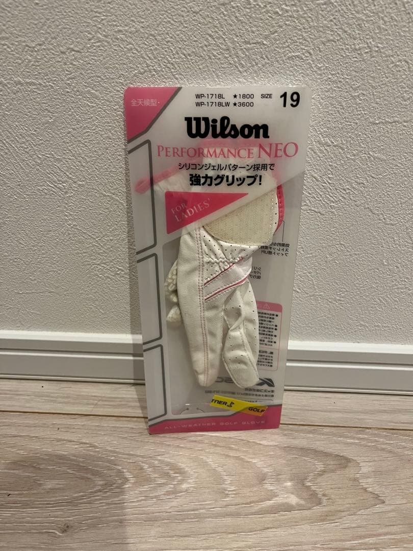 Callaway ゴルフバッグ・クラブセット maruman（マルマン）