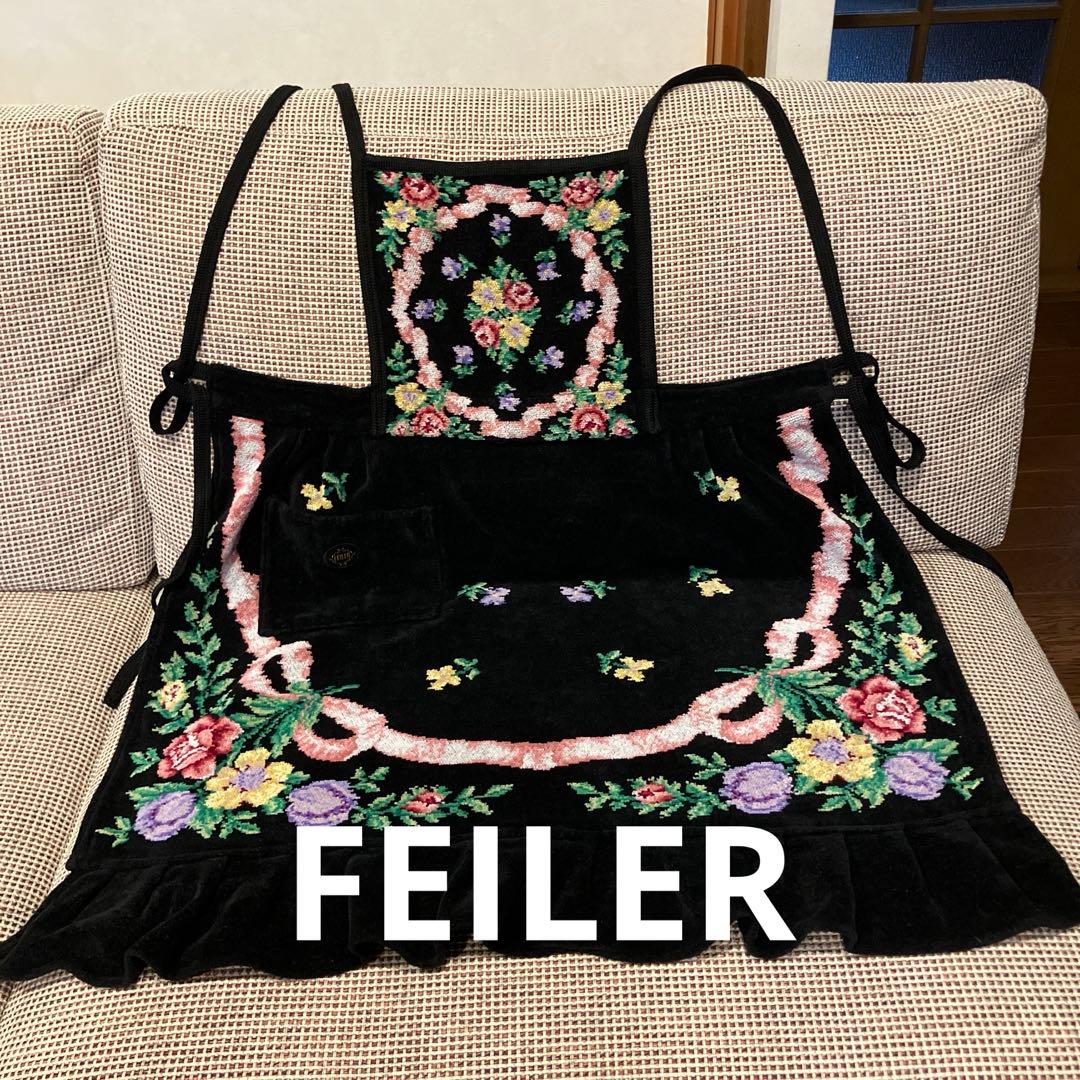 FEILER シェニール織 花柄エプロン