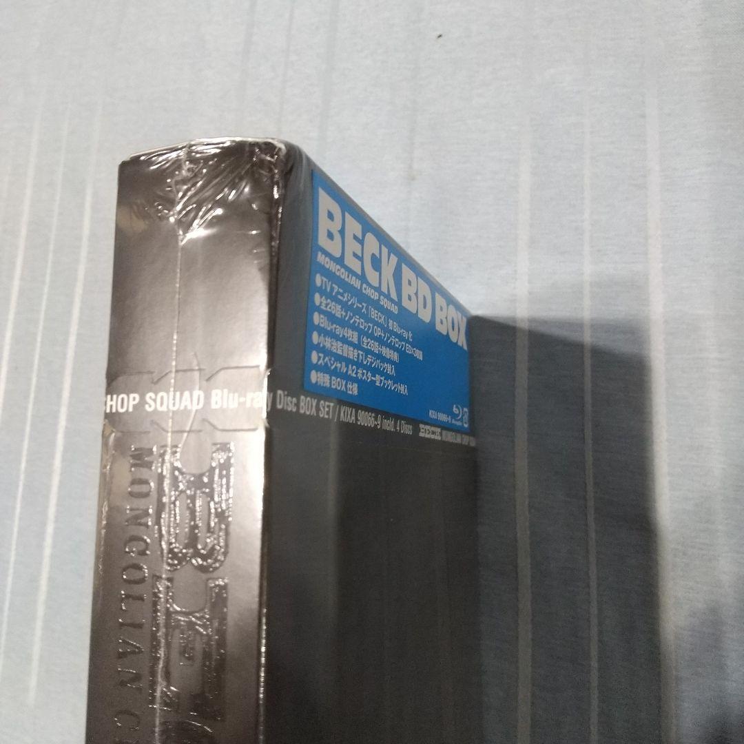 BECK Blu-ray BOX〈期間限定版・4枚組〉