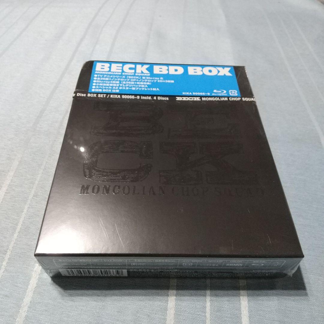 BECK Blu-ray BOX〈期間限定版・4枚組〉