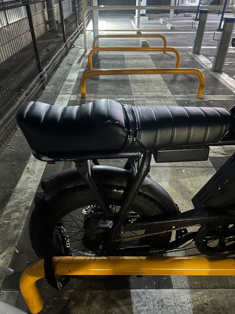 3段シート 電動自転車シート