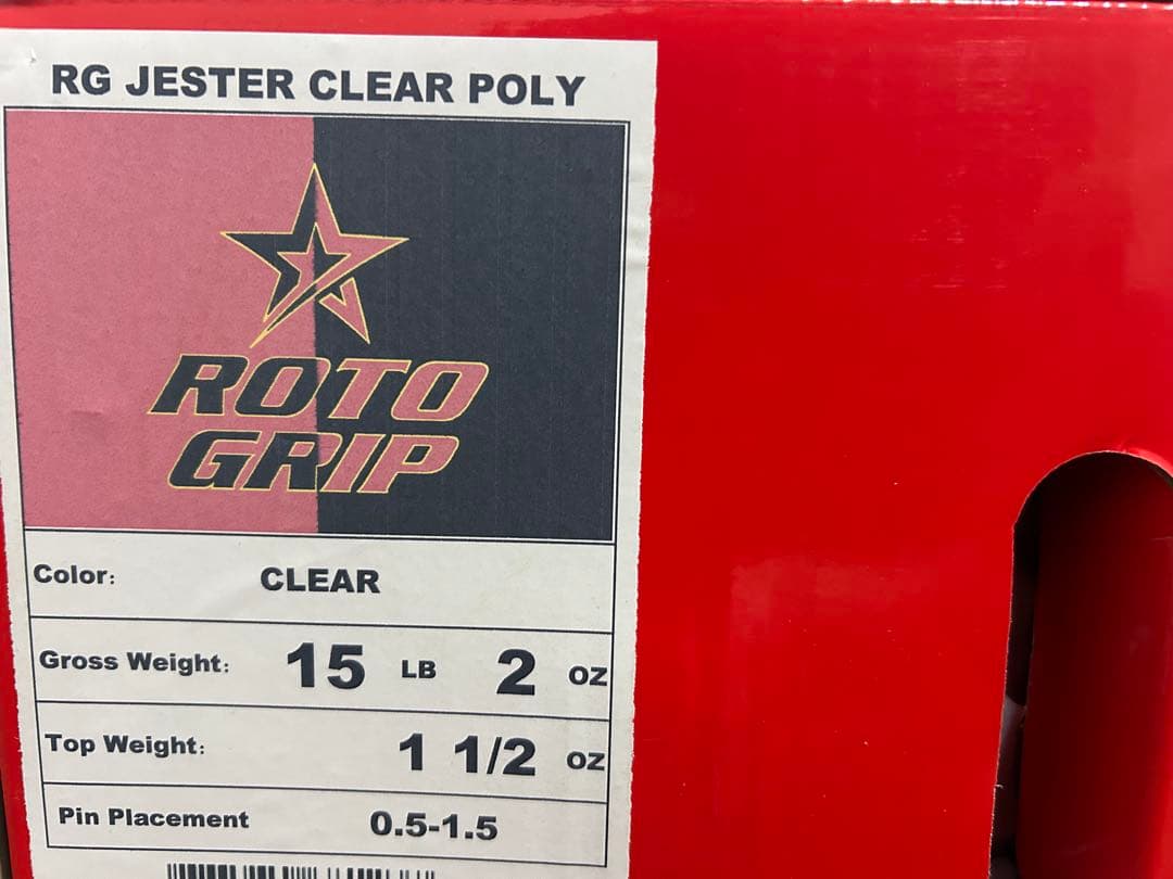 送料込み【新品】RGジェスター クリアポリステル　15ポンド2オンス1