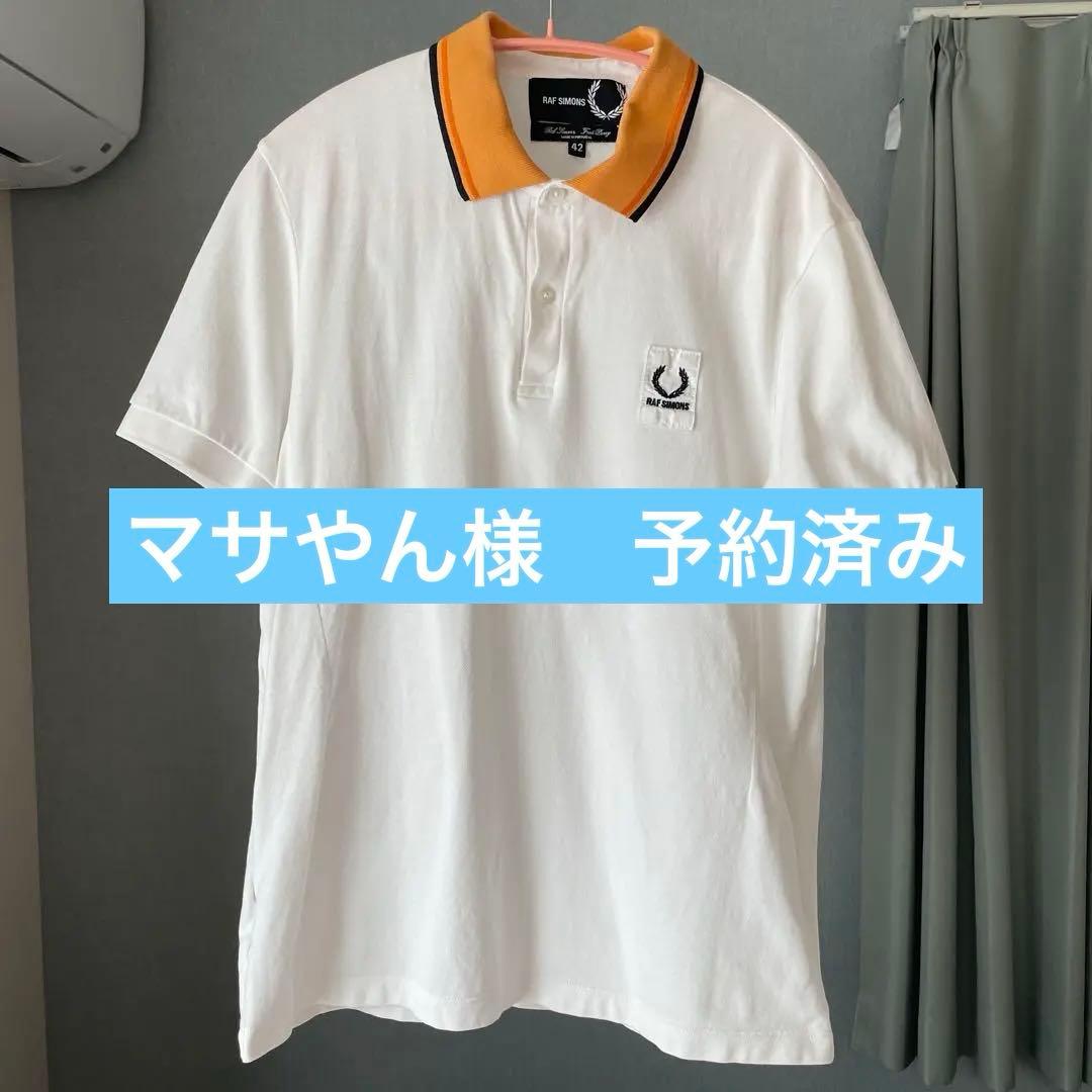 RAF SIMONS フレッドペリーコラボ ポロシャツ ホワイト/オレンジ