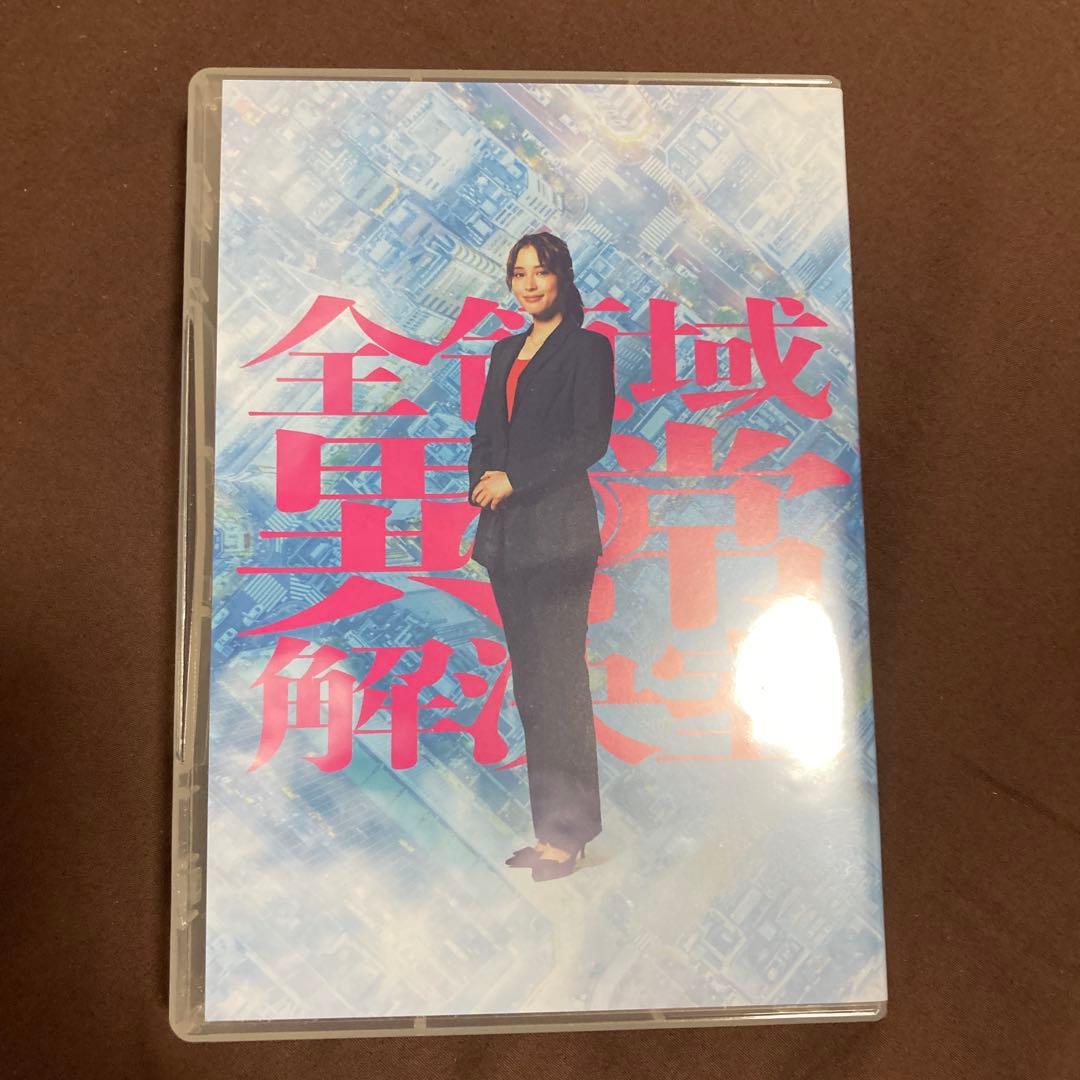 全領域異常解決室 Blu-ray BOX〈4枚組〉　※特典無し