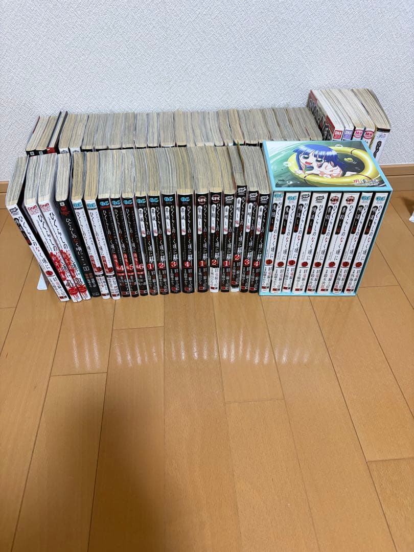 ひぐらしのなく頃に　シリーズ５７冊