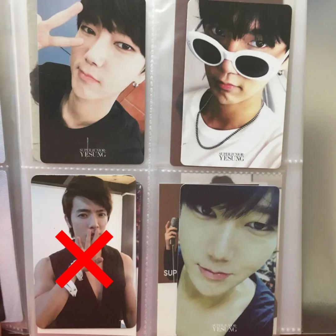 super juniorトレカ