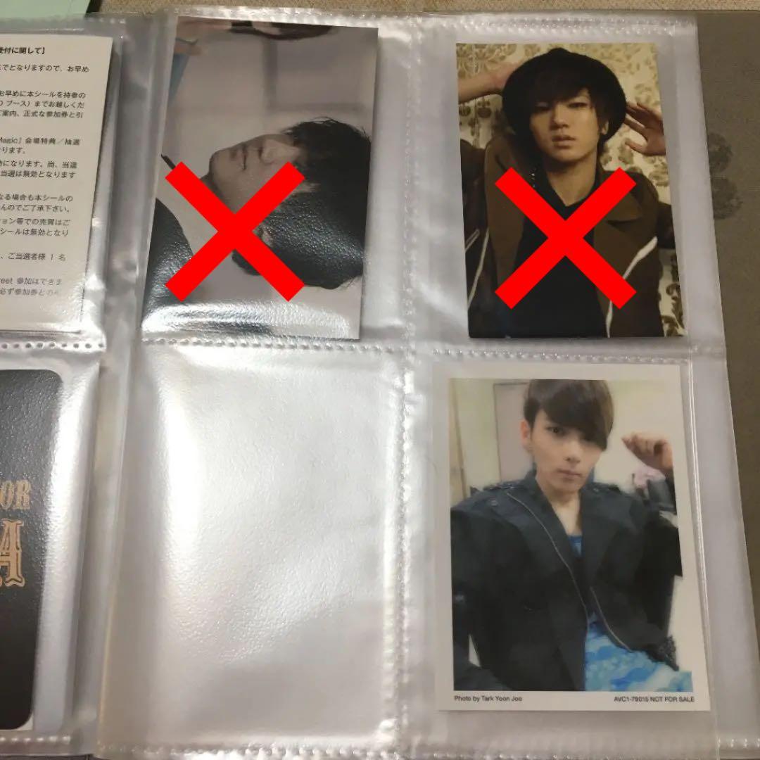 super juniorトレカ