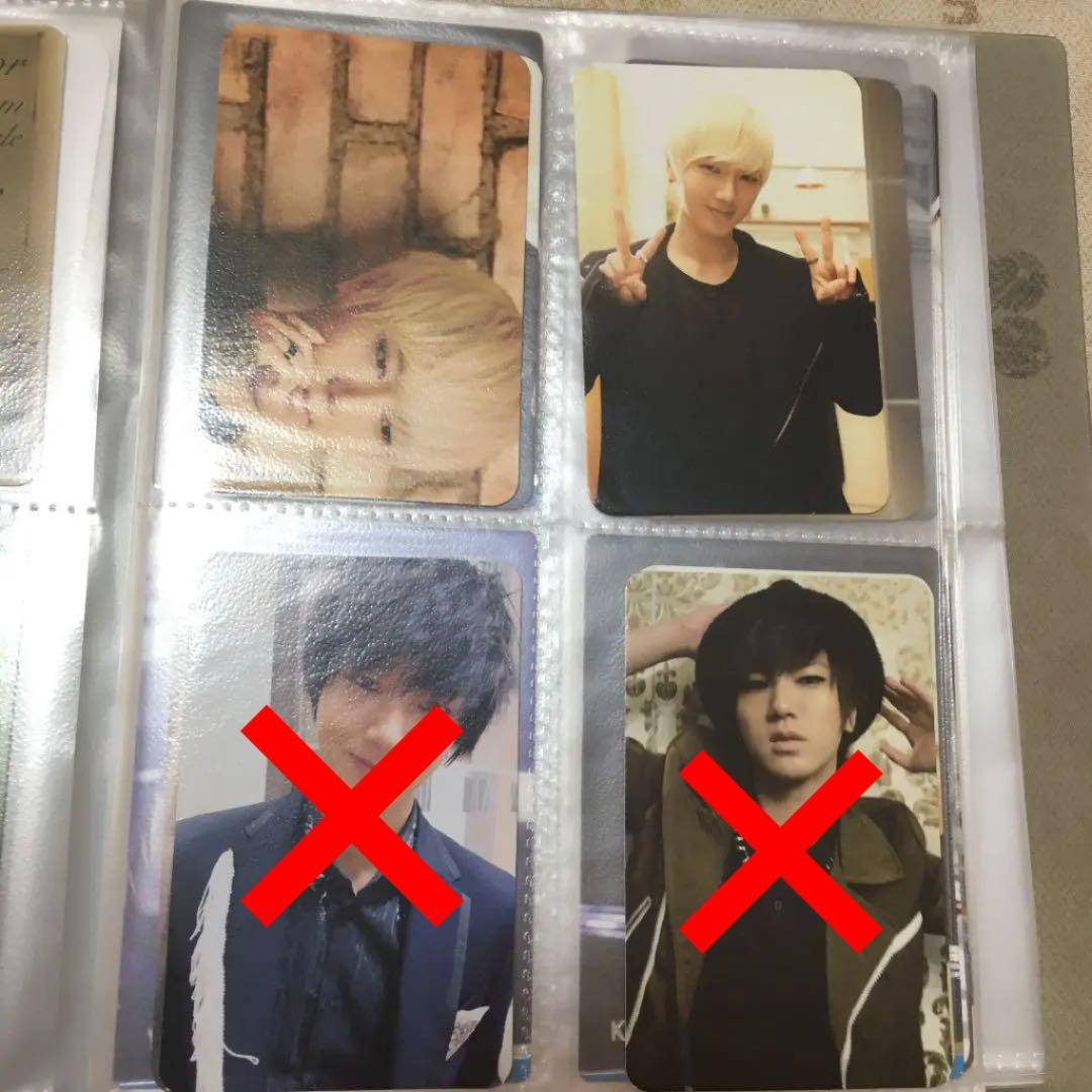 super juniorトレカ