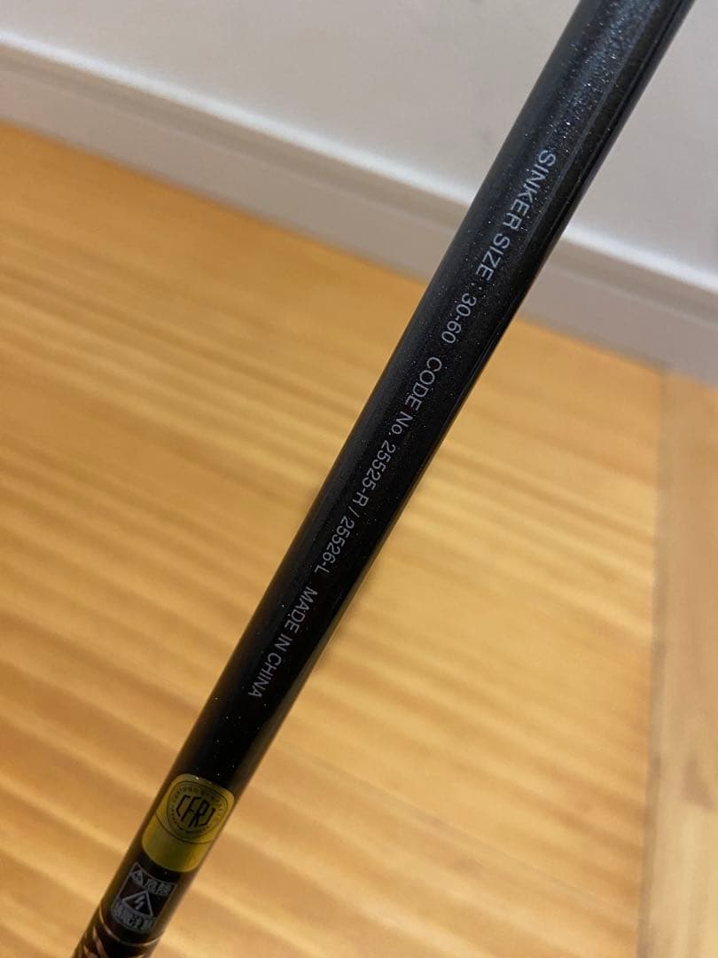 19サーベルマスターSS テンヤ73 M190 左巻リール専用