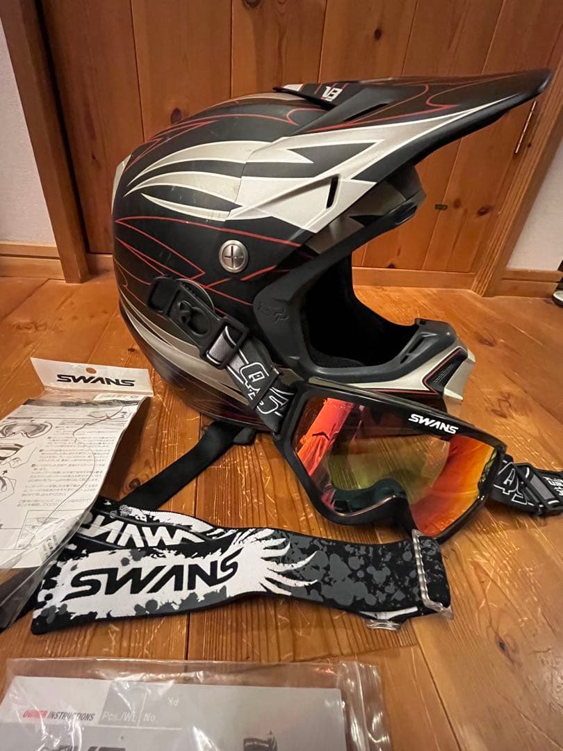 FOX V3 パイロット　オフロード　ヘルメット