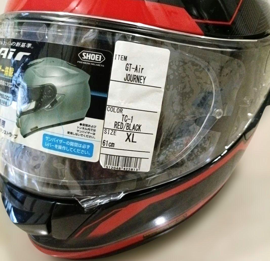 【SHOEI】GT-Air JOURNEY XL