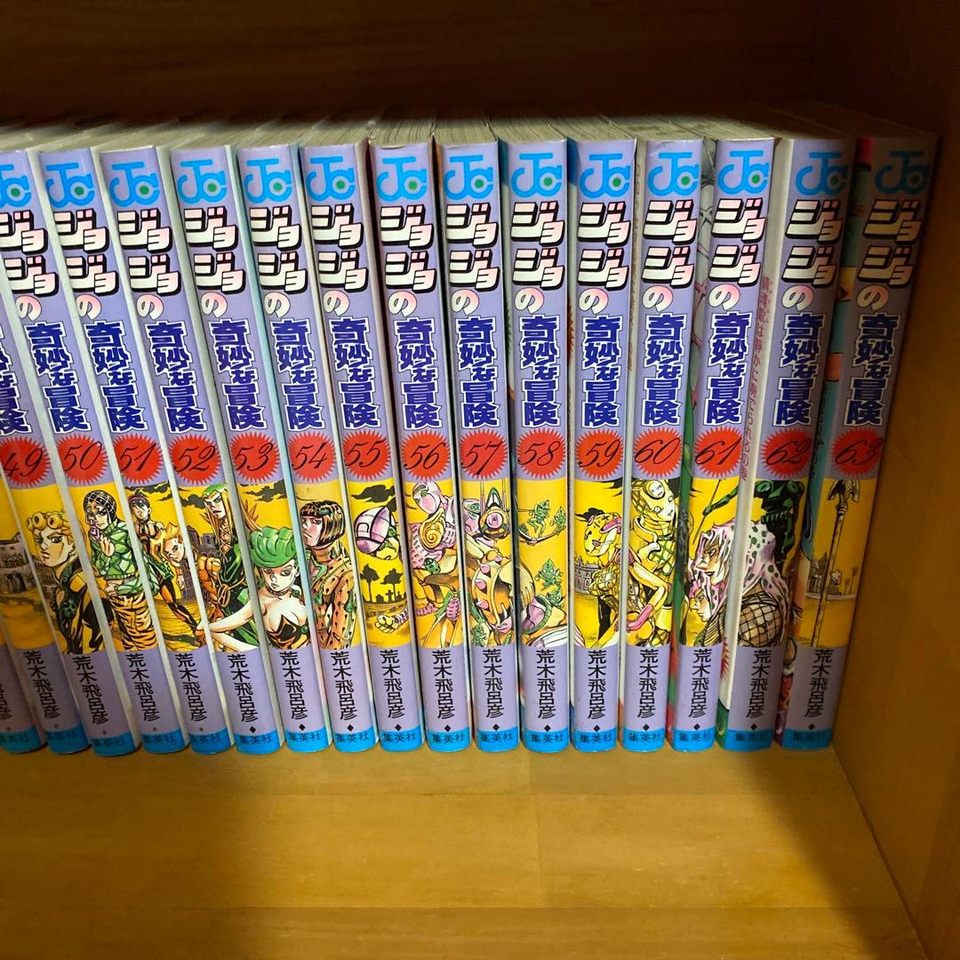 ジョジョの奇妙な冒険 全巻セット (1-8部)ノベライズ3冊付き