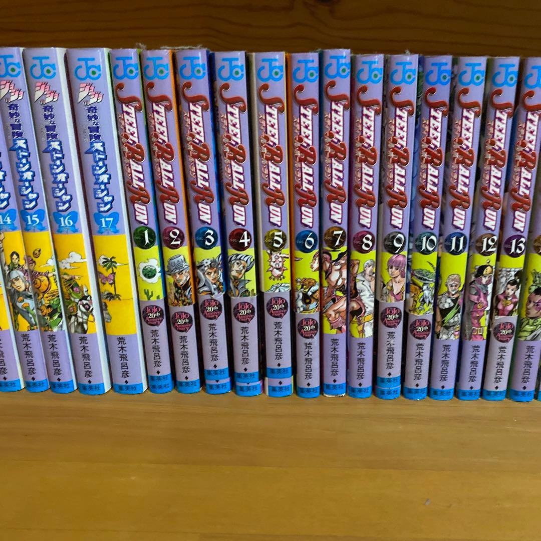 ジョジョの奇妙な冒険 全巻セット (1-8部)ノベライズ3冊付き