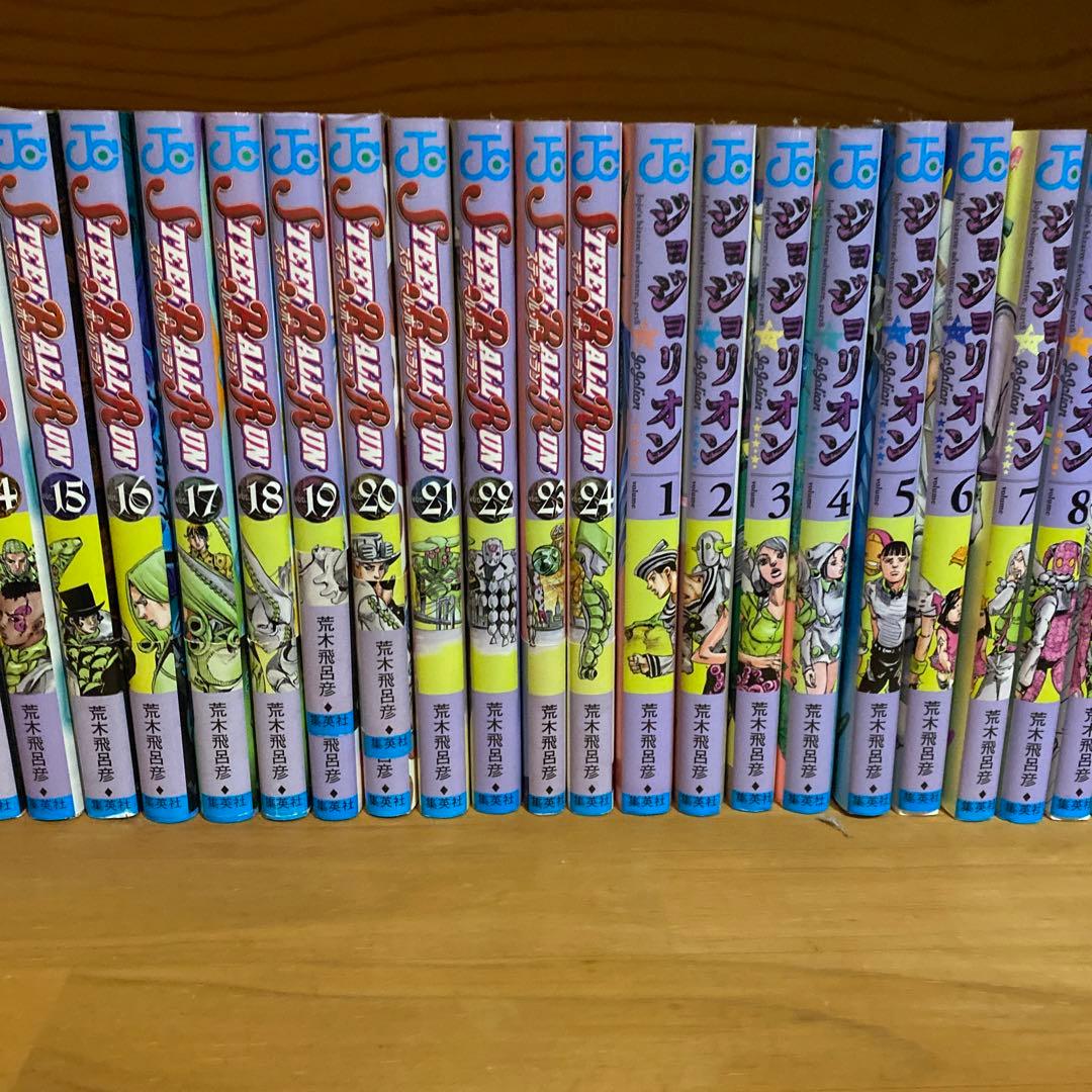ジョジョの奇妙な冒険 全巻セット (1-8部)ノベライズ3冊付き