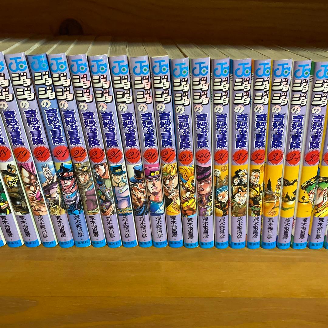 ジョジョの奇妙な冒険 全巻セット (1-8部)ノベライズ3冊付き