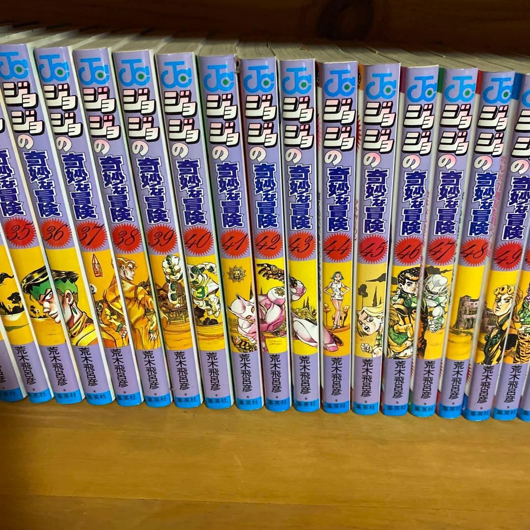 ジョジョの奇妙な冒険 全巻セット (1-8部)ノベライズ3冊付き