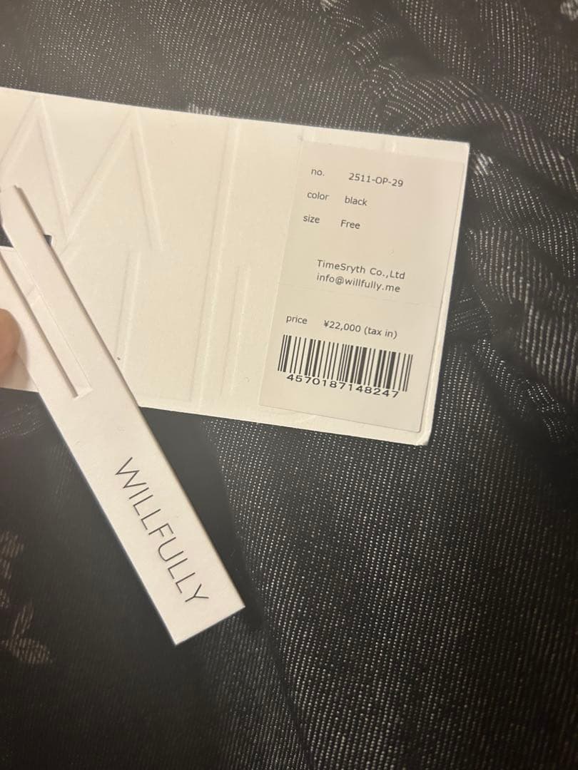 WILFULLY ブラック フラワープリント ロングドレス