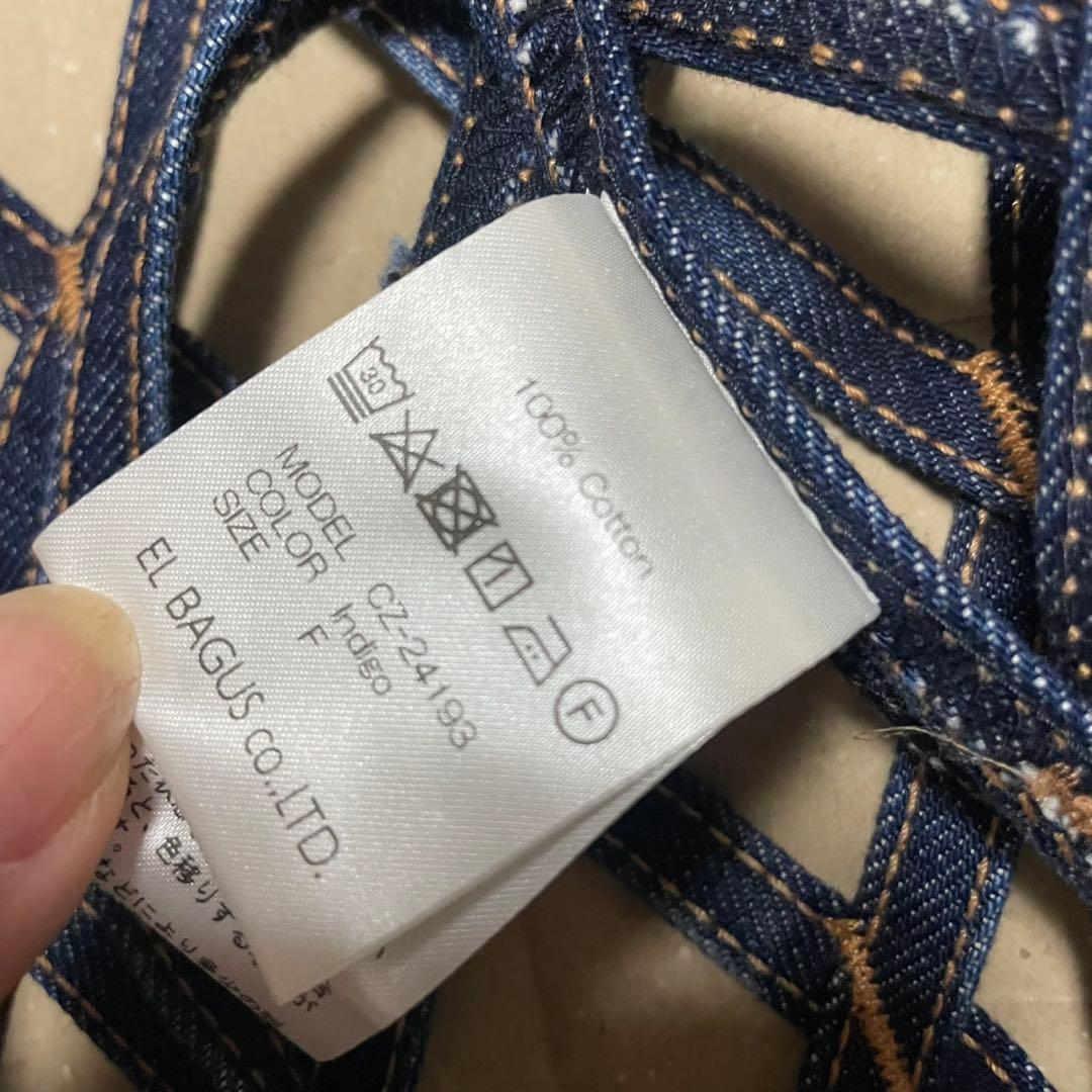 【新品未使用】chika kisada デニム　エプロン　ベスト　チカキサダ